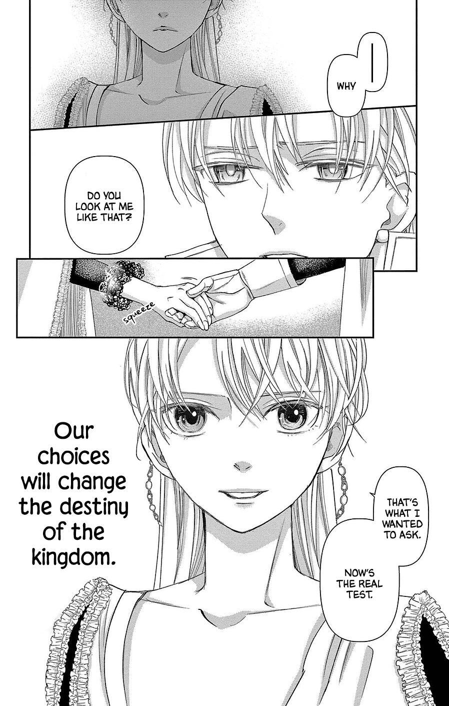 Read Cold Game Manga Online