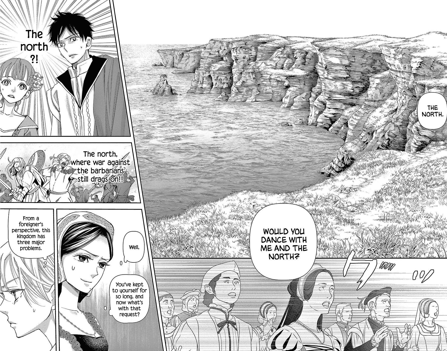 Read Cold Game Manga Online