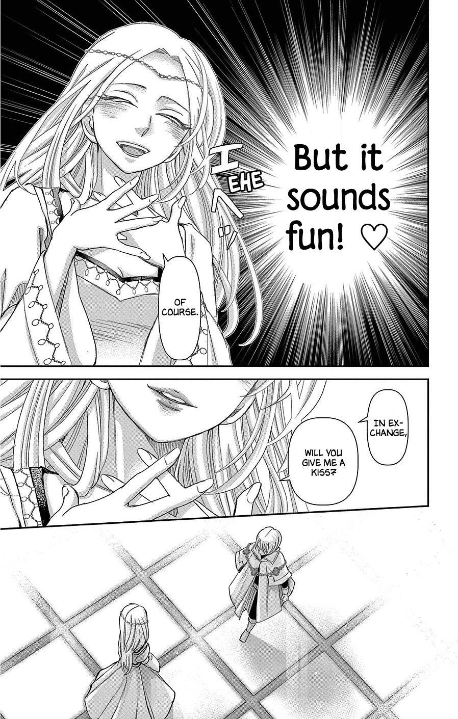 Read Cold Game Manga Online