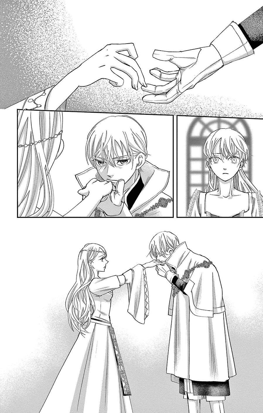 Read Cold Game Manga Online