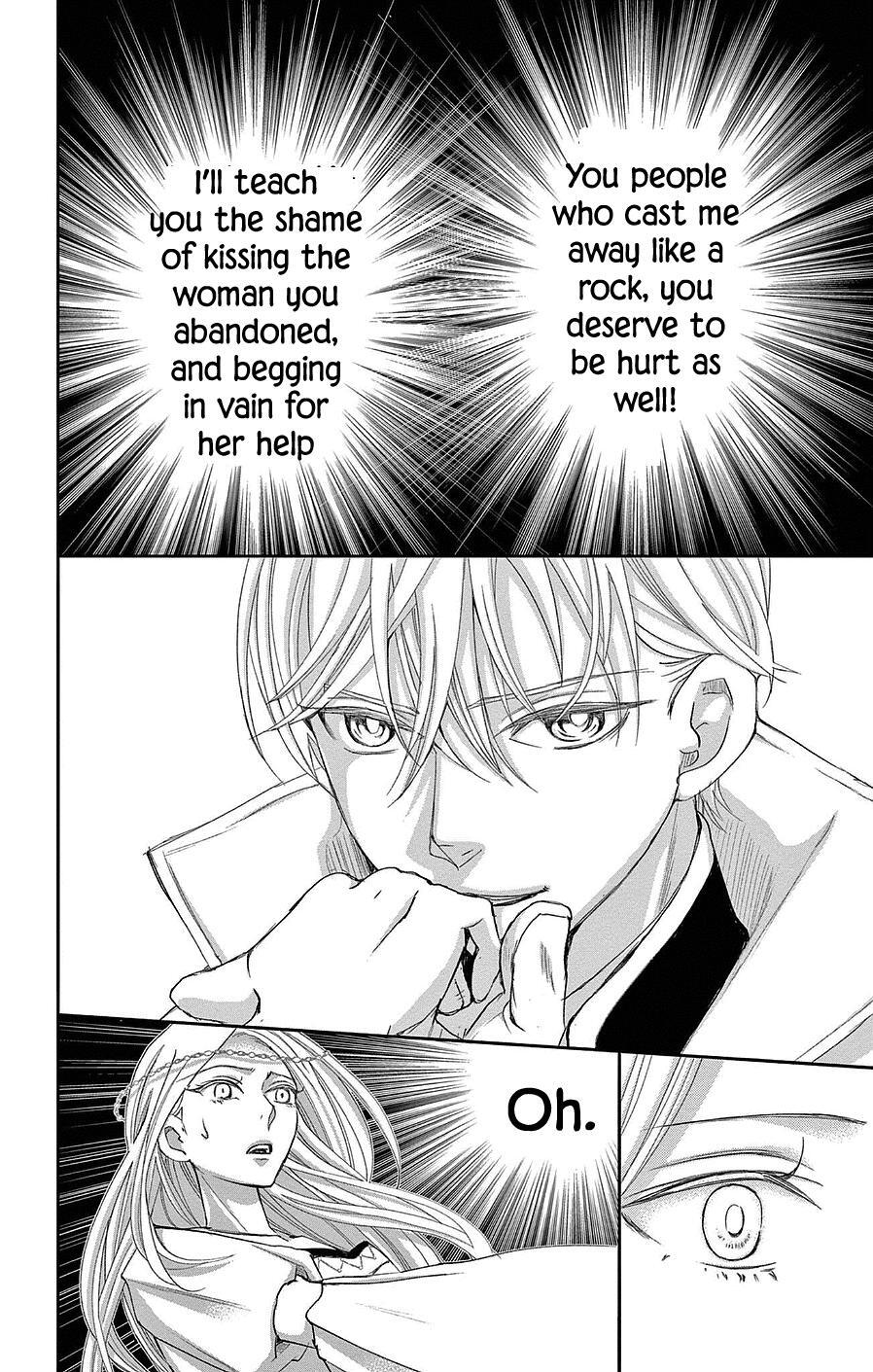 Read Cold Game Manga Online