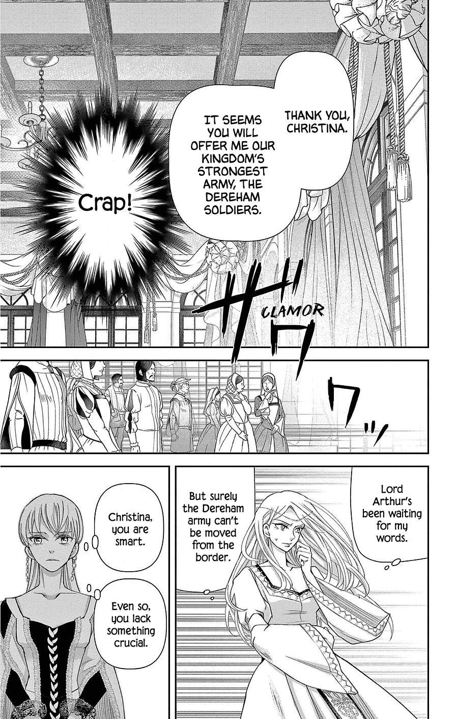 Read Cold Game Manga Online