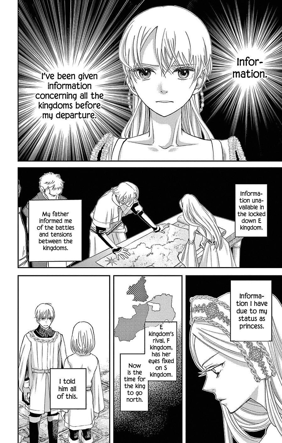 Read Cold Game Manga Online