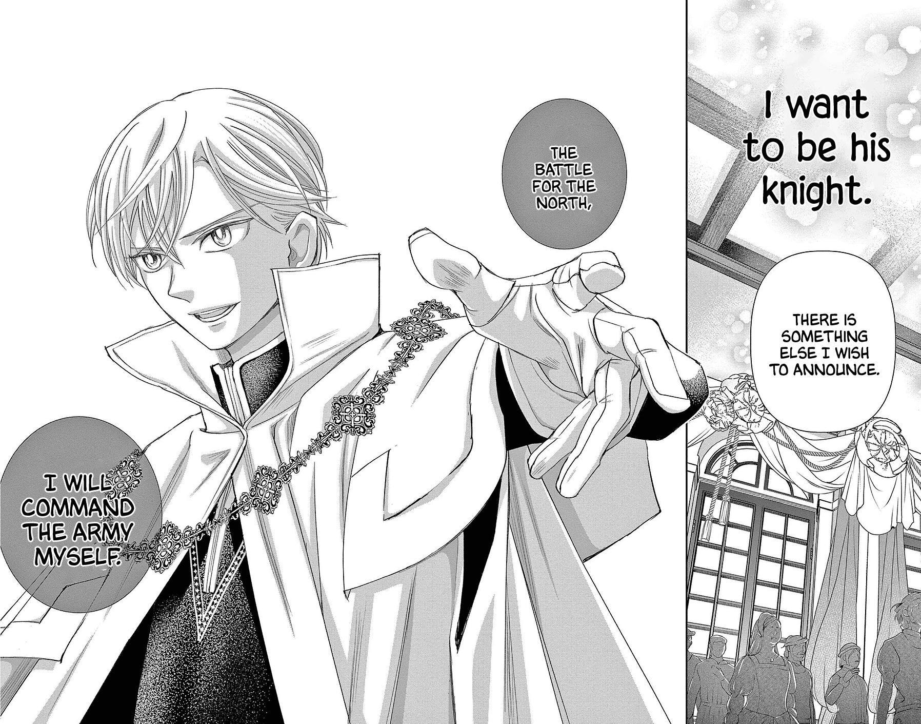 Read Cold Game Manga Online