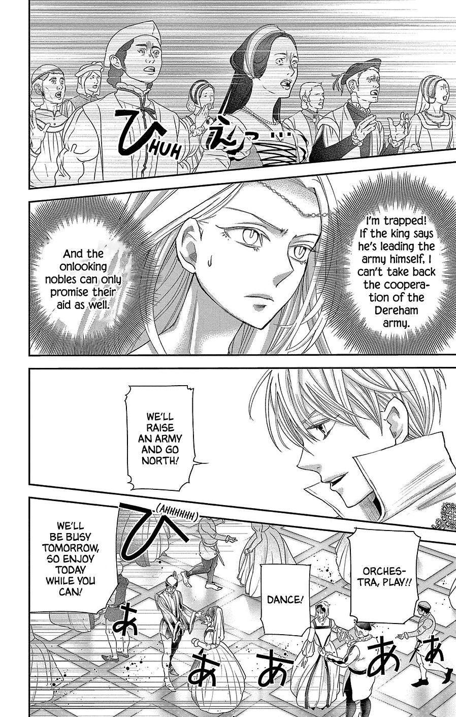 Read Cold Game Manga Online