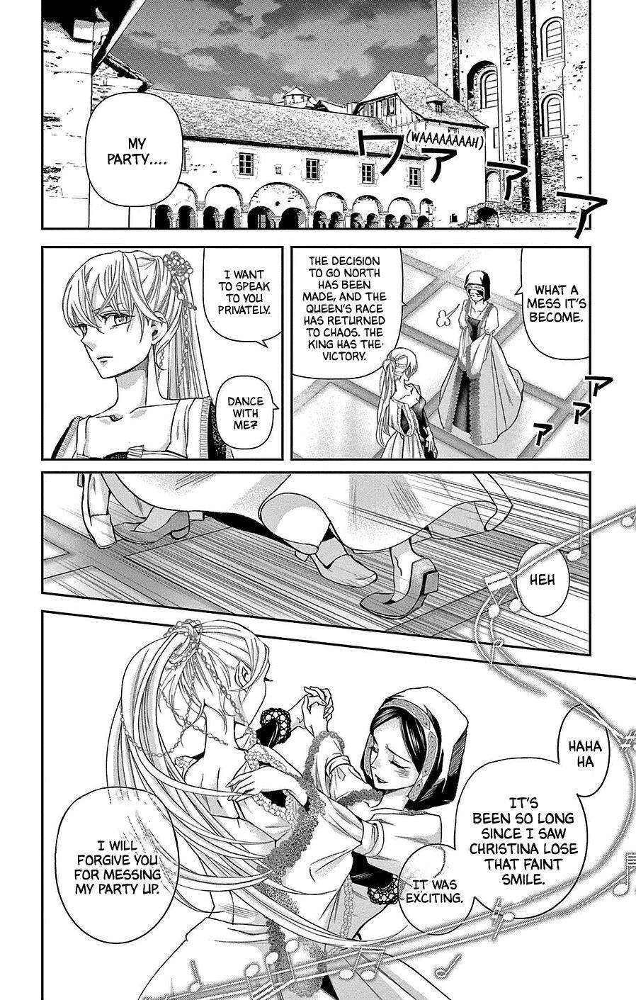 Read Cold Game Manga Online