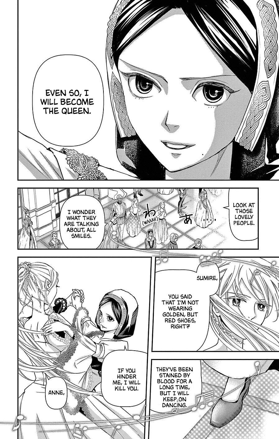 Read Cold Game Manga Online