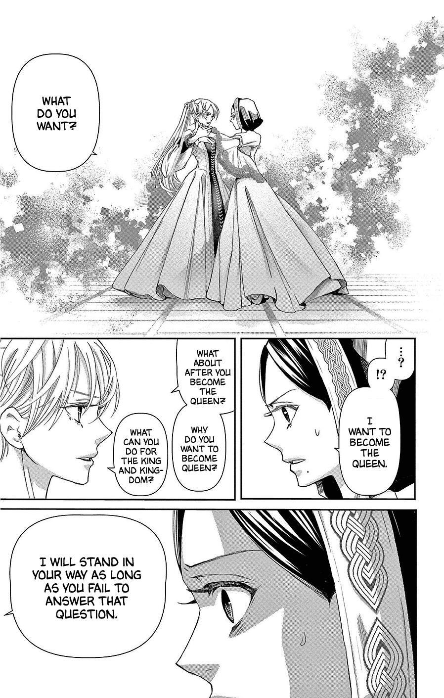 Read Cold Game Manga Online