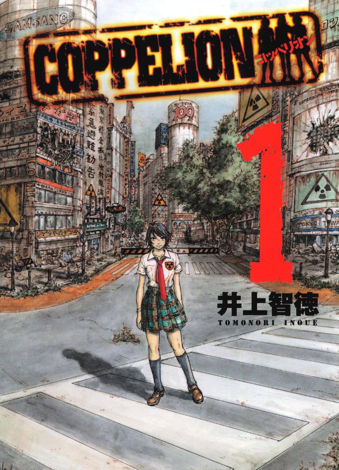 Read Coppelion Manga Online