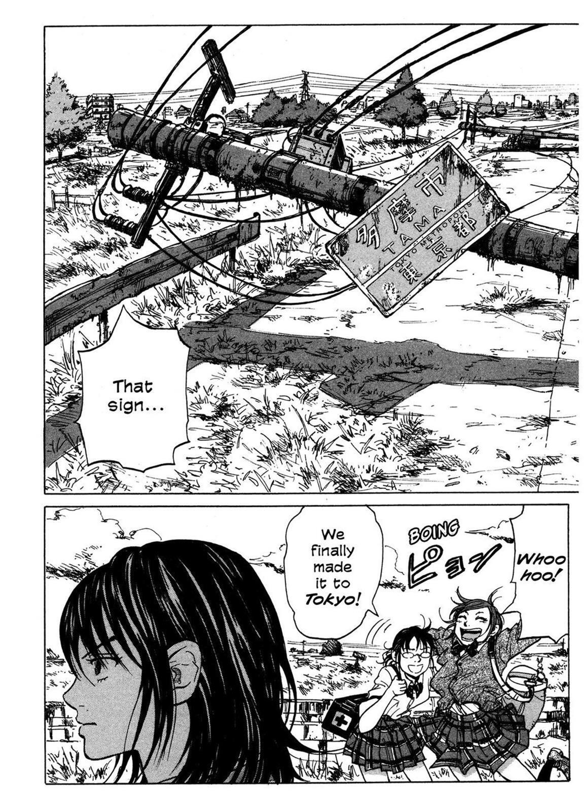 Read Coppelion Manga Online