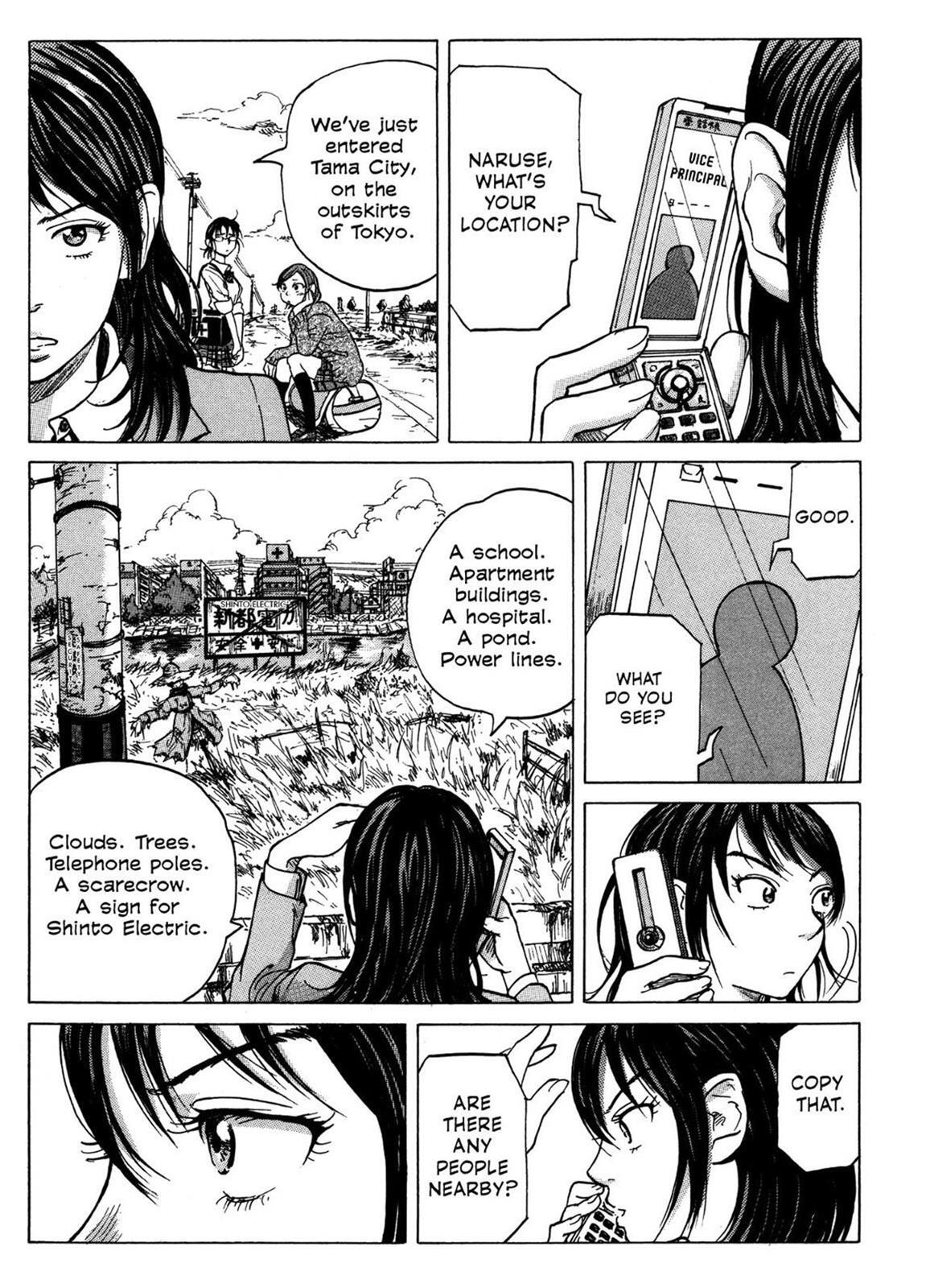 Read Coppelion Manga Online