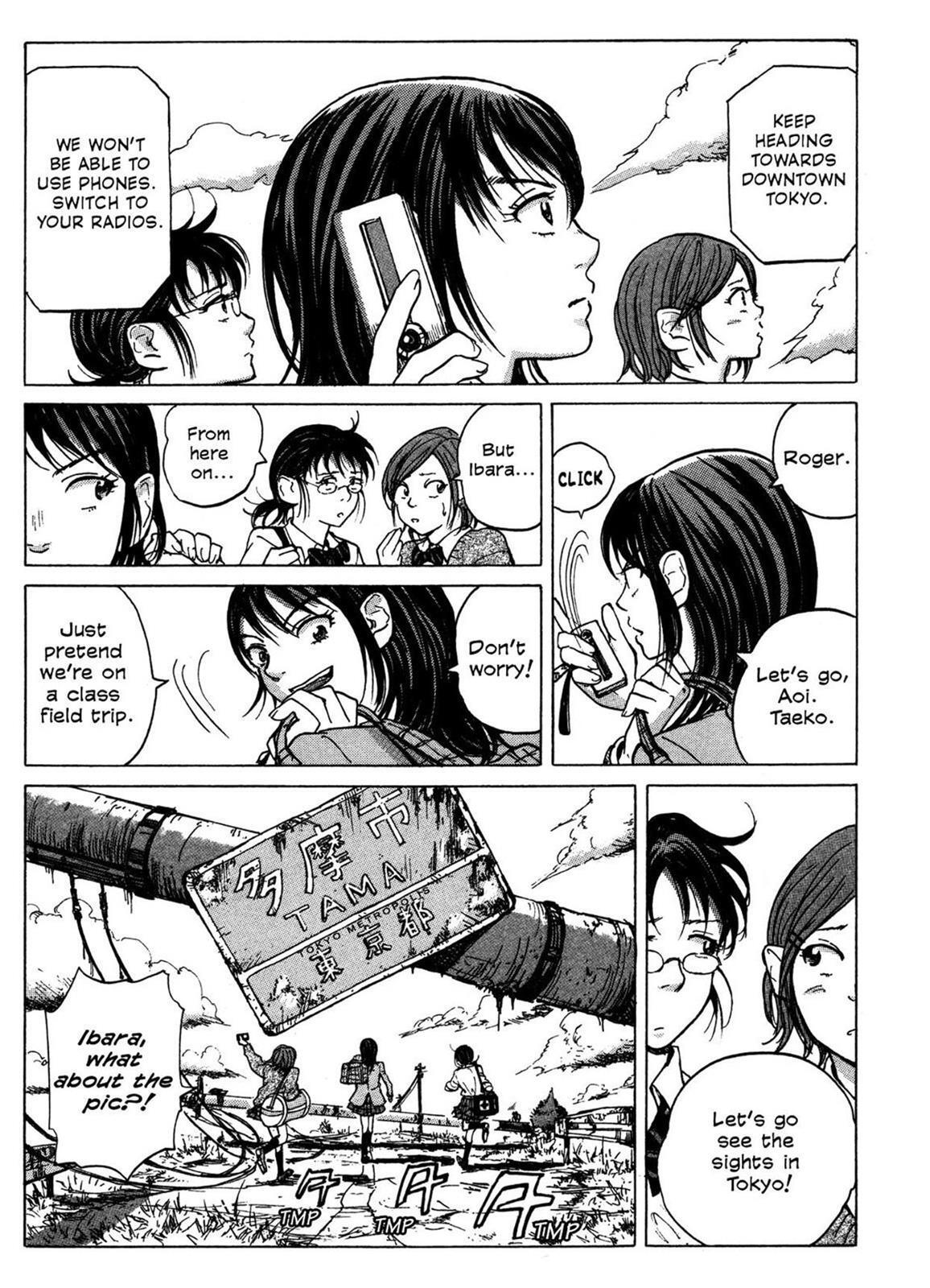 Read Coppelion Manga Online