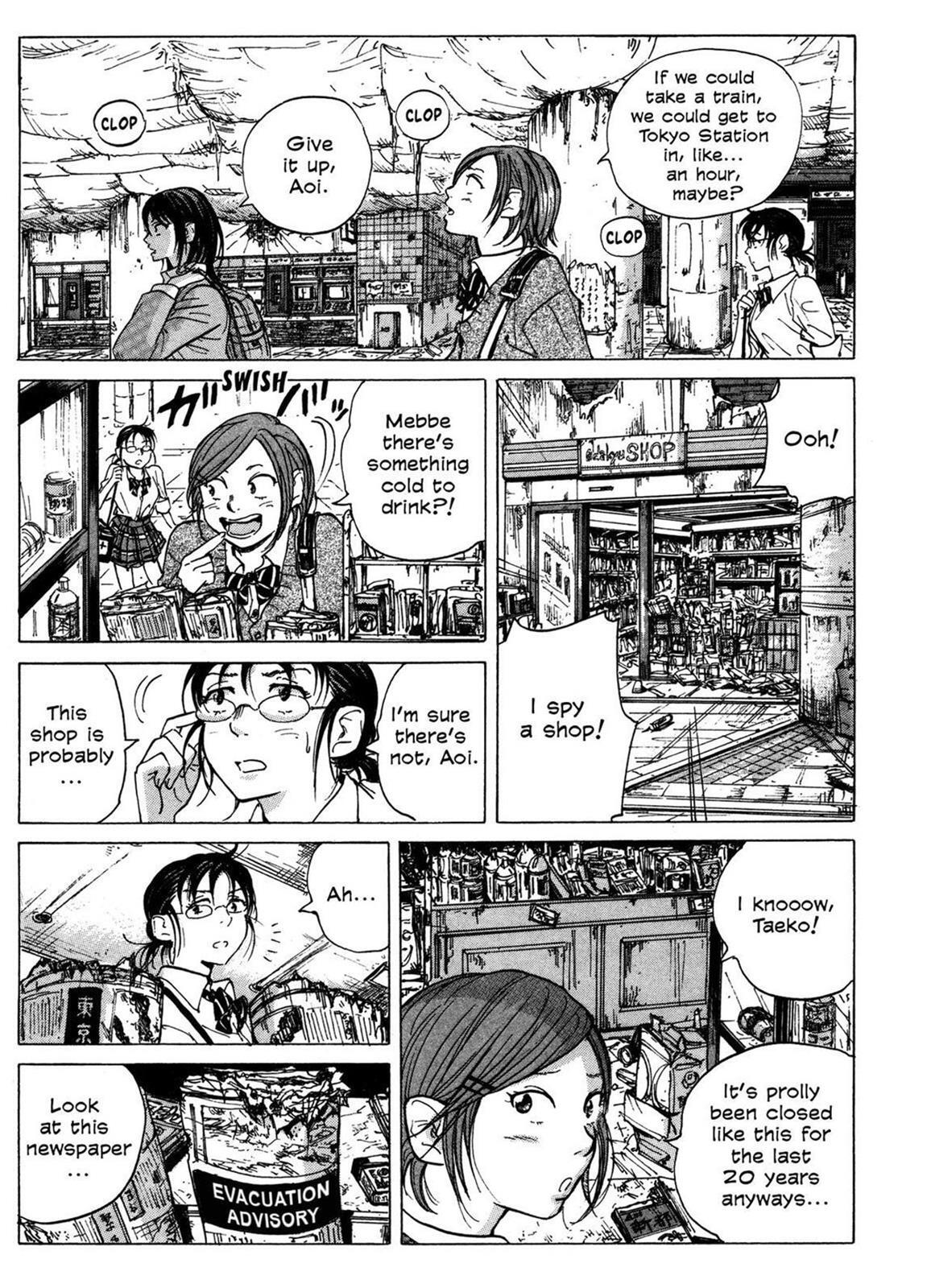 Read Coppelion Manga Online