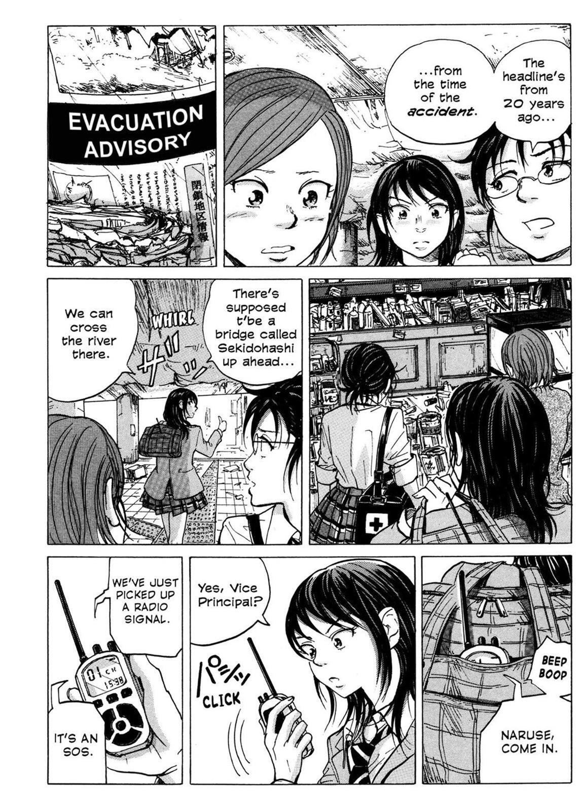 Read Coppelion Manga Online