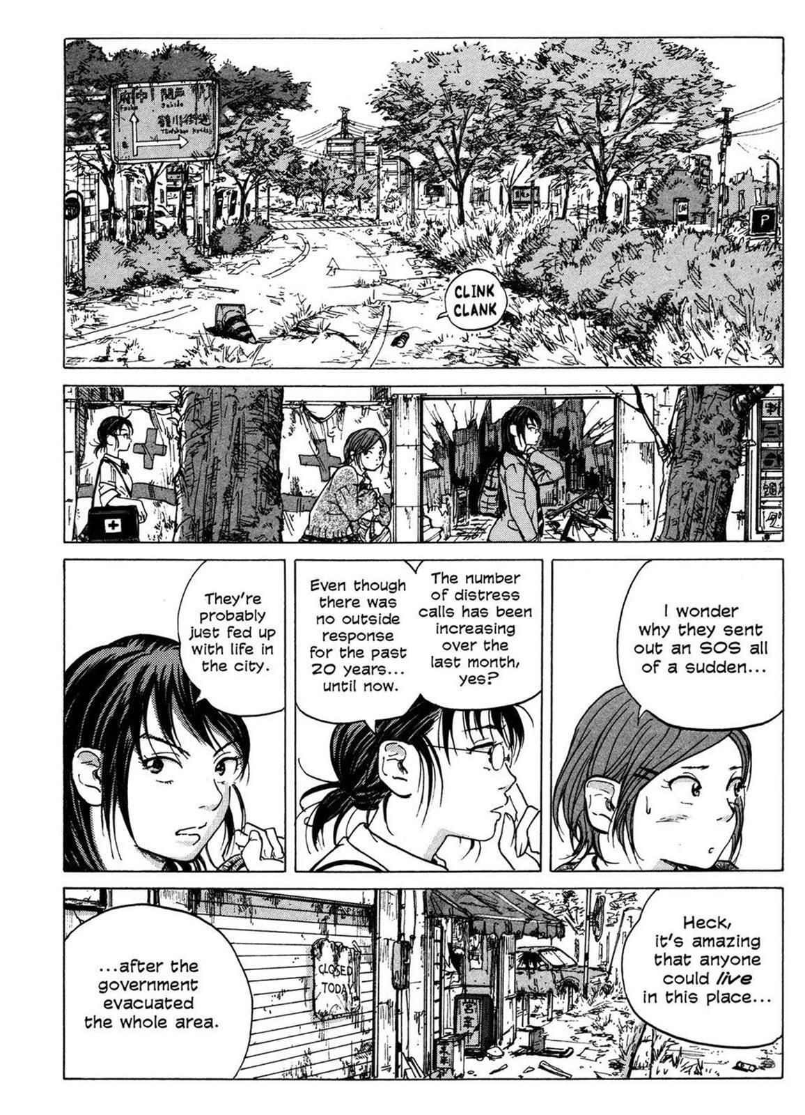 Read Coppelion Manga Online