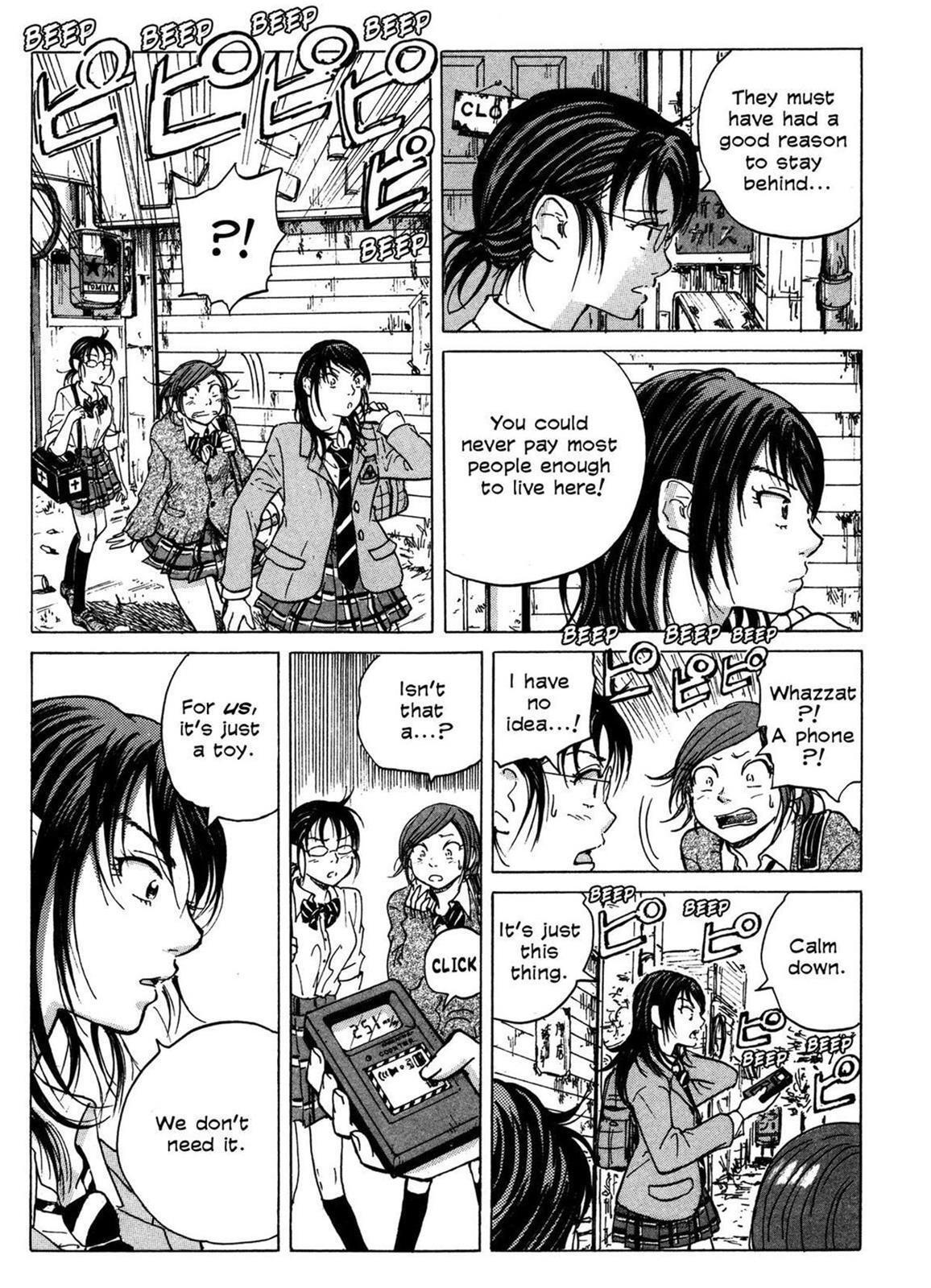 Read Coppelion Manga Online