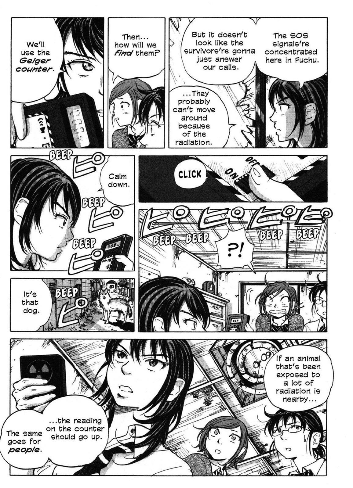 Read Coppelion Manga Online
