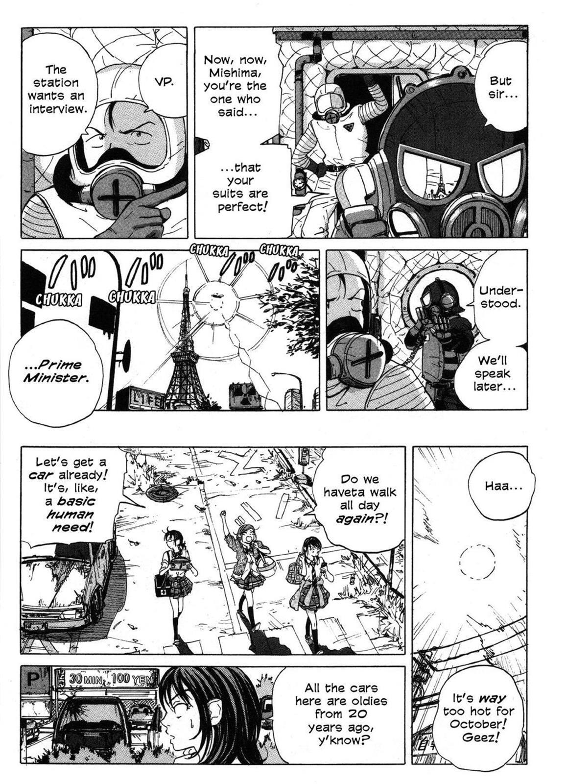Read Coppelion Manga Online