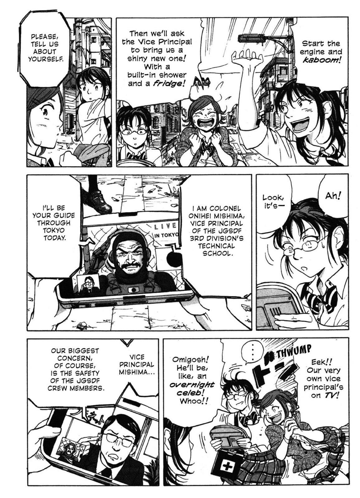 Read Coppelion Manga Online
