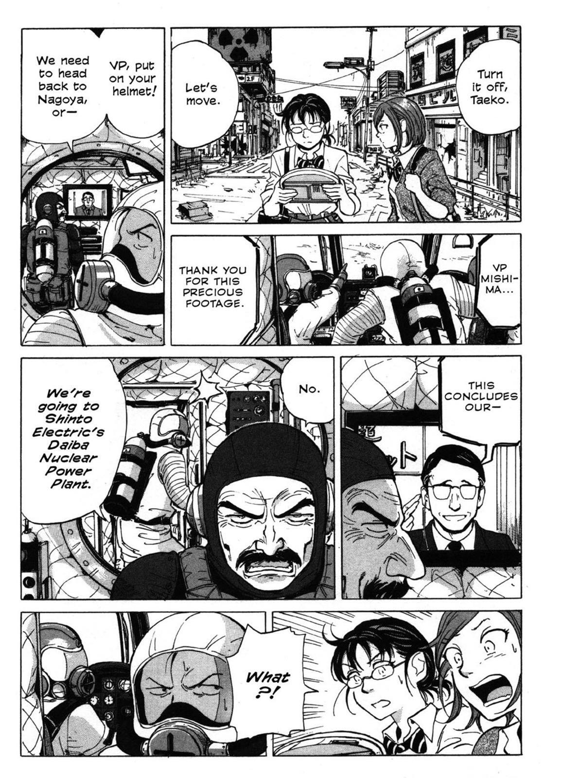 Read Coppelion Manga Online