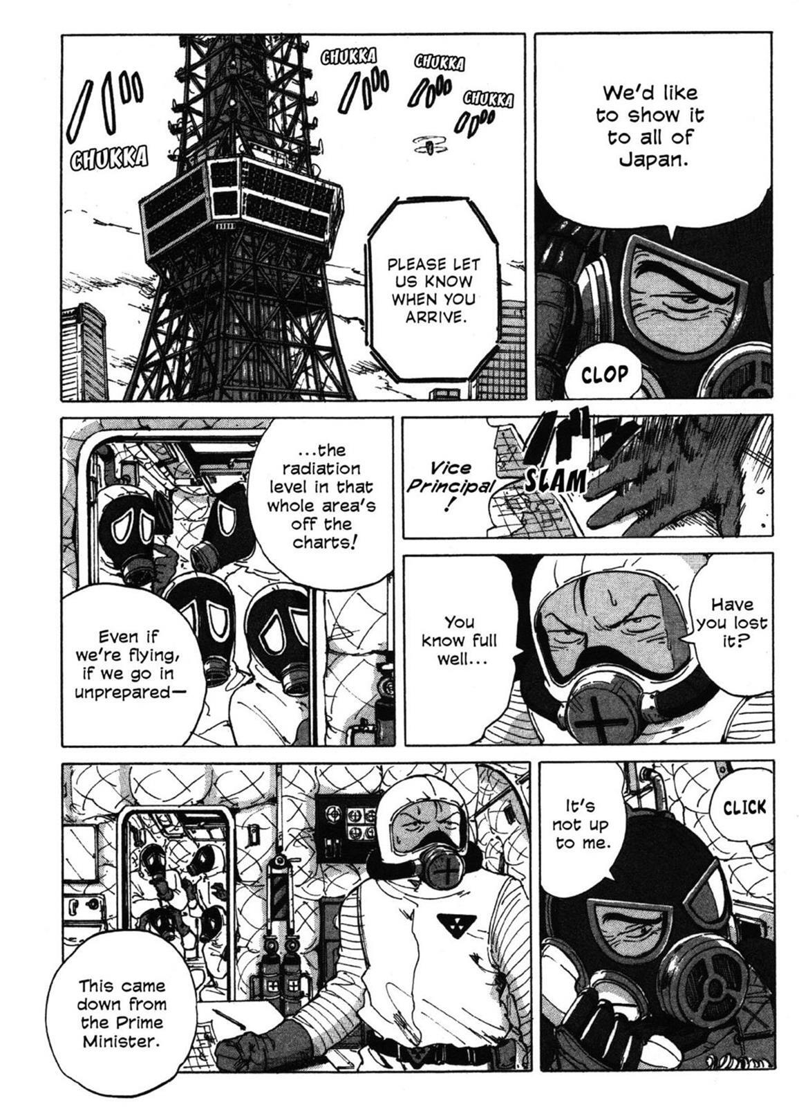 Read Coppelion Manga Online