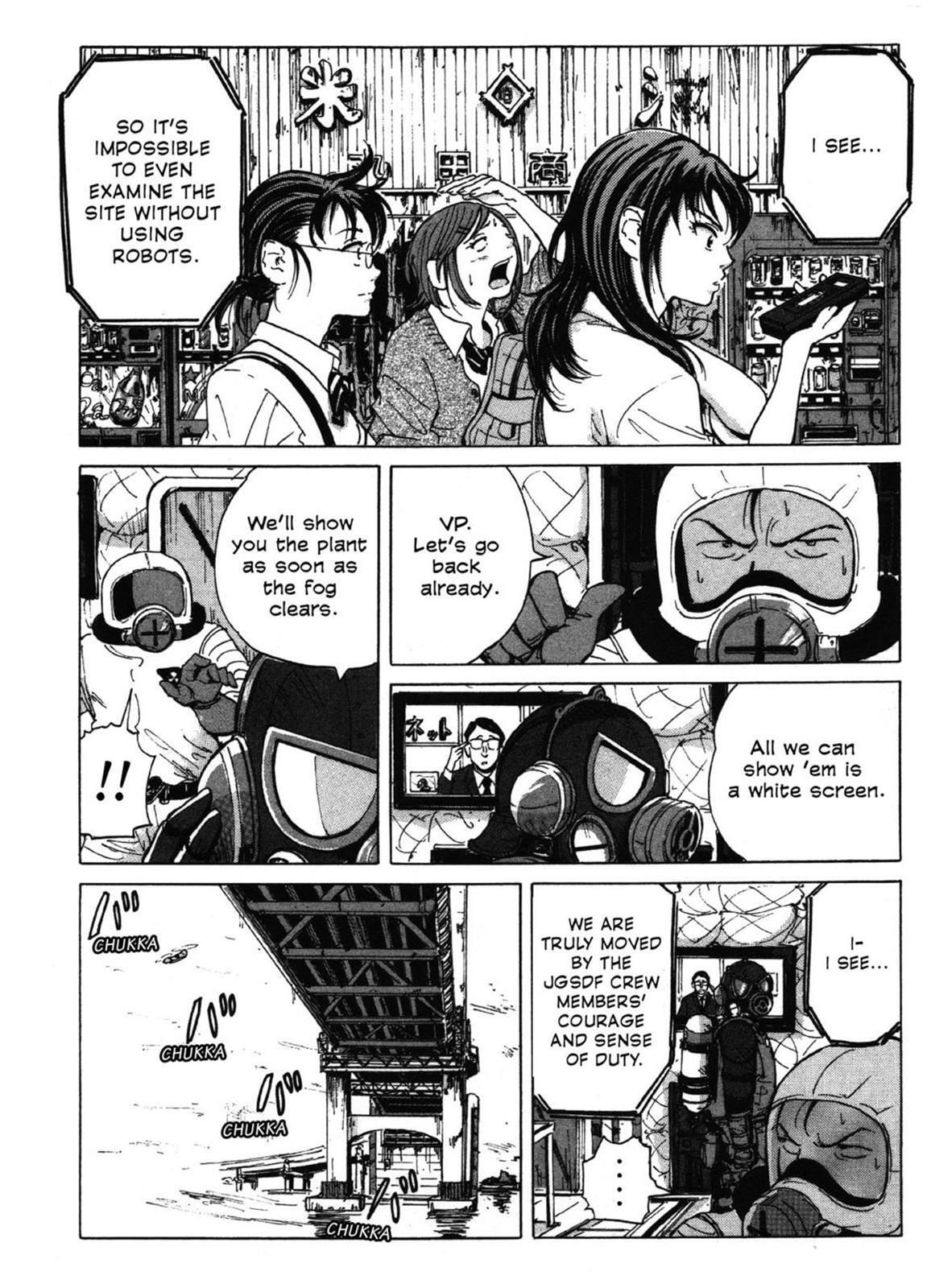Read Coppelion Manga Online