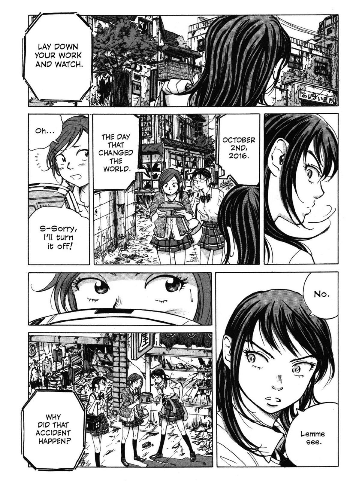 Read Coppelion Manga Online