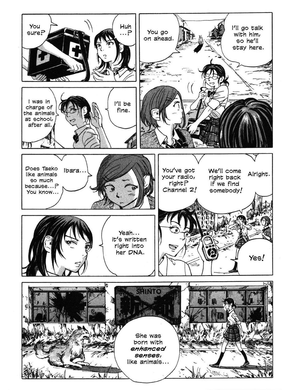 Read Coppelion Manga Online