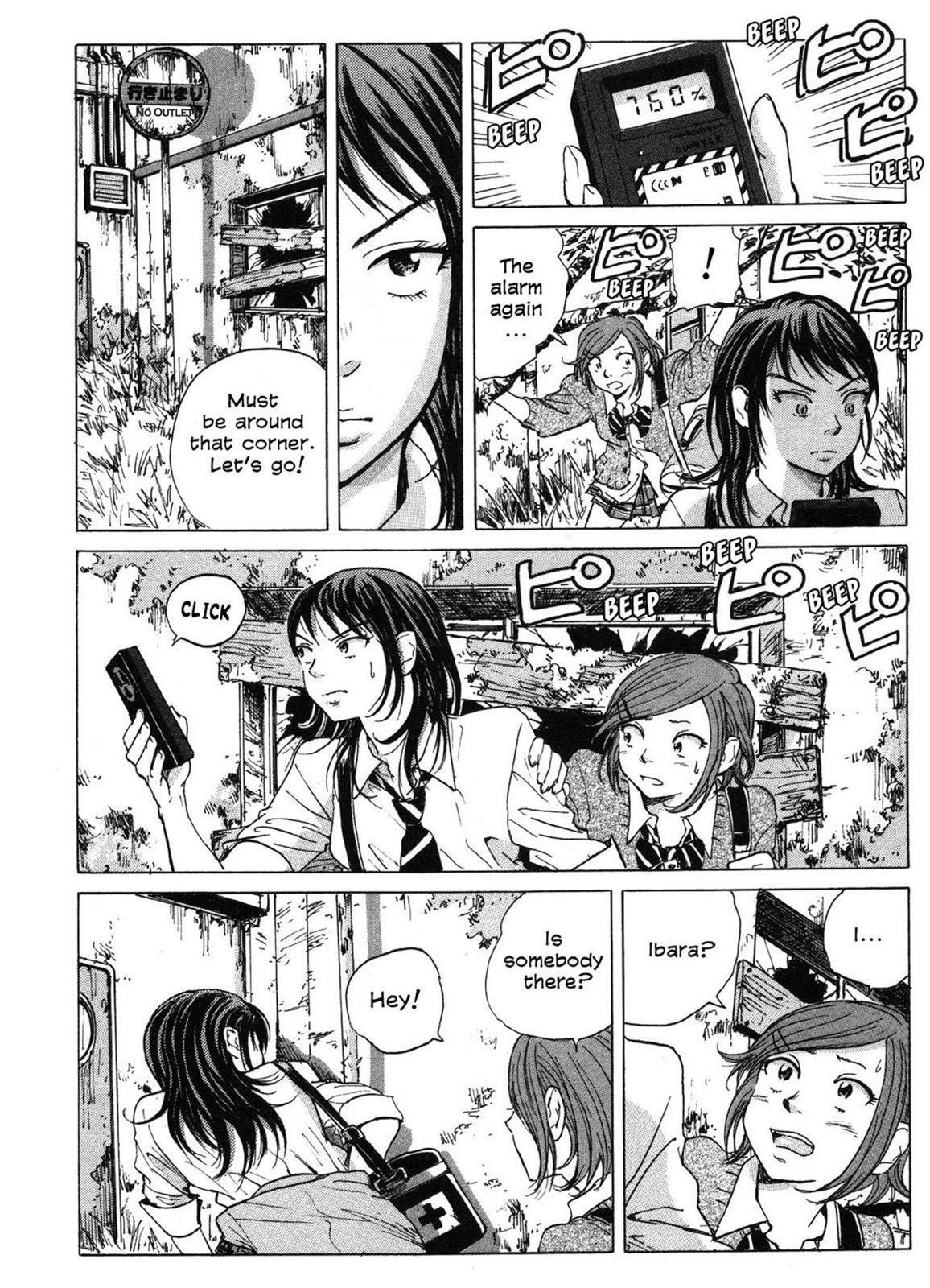 Read Coppelion Manga Online