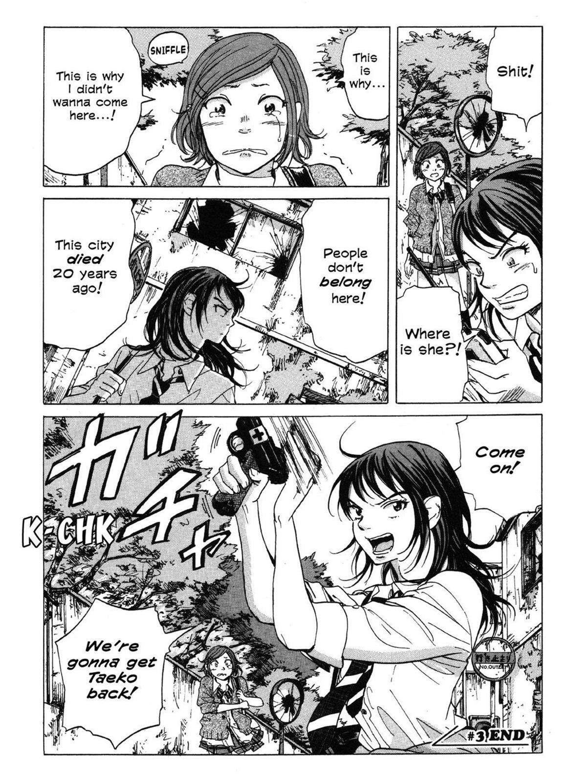 Read Coppelion Manga Online