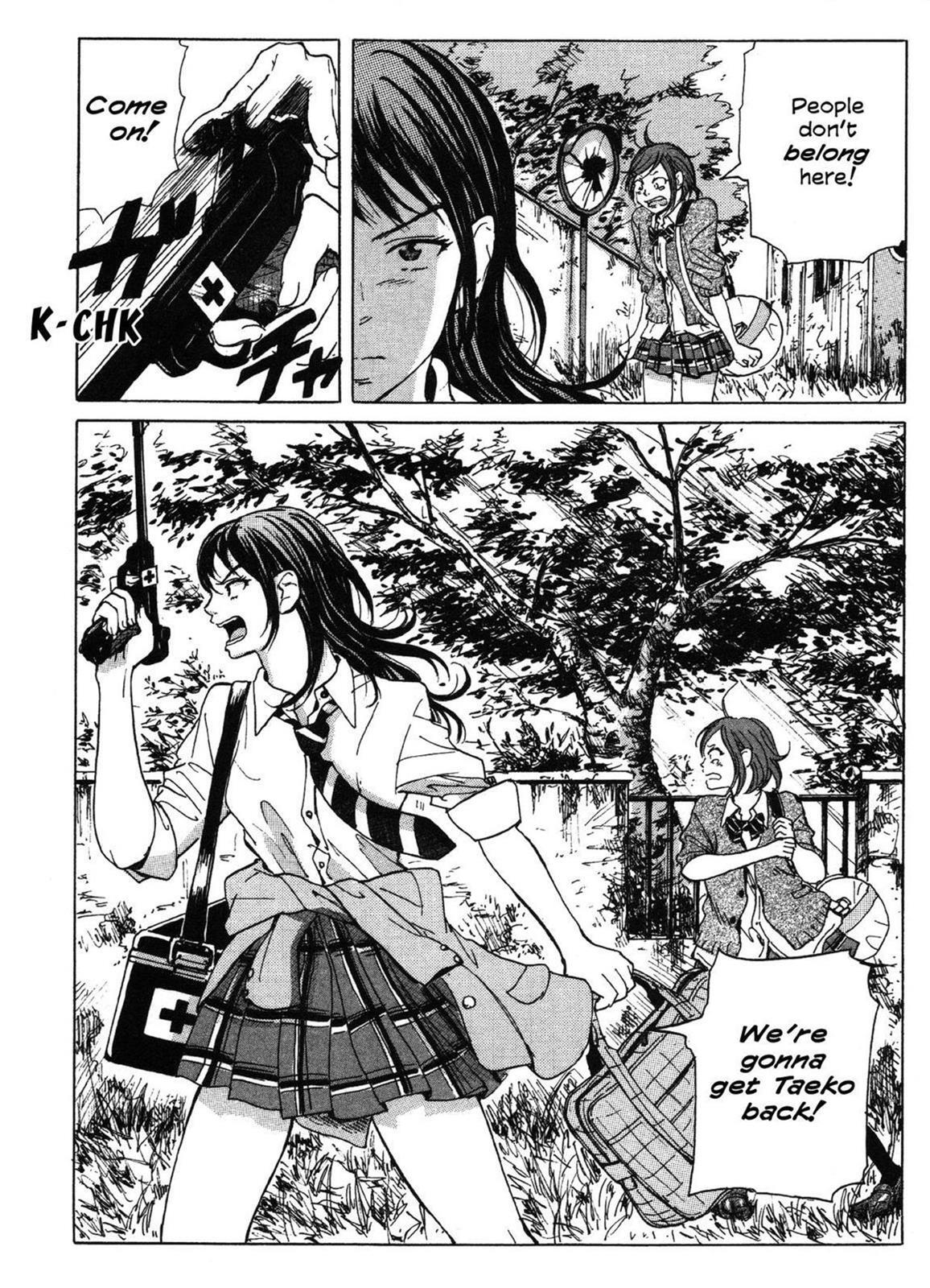 Read Coppelion Manga Online