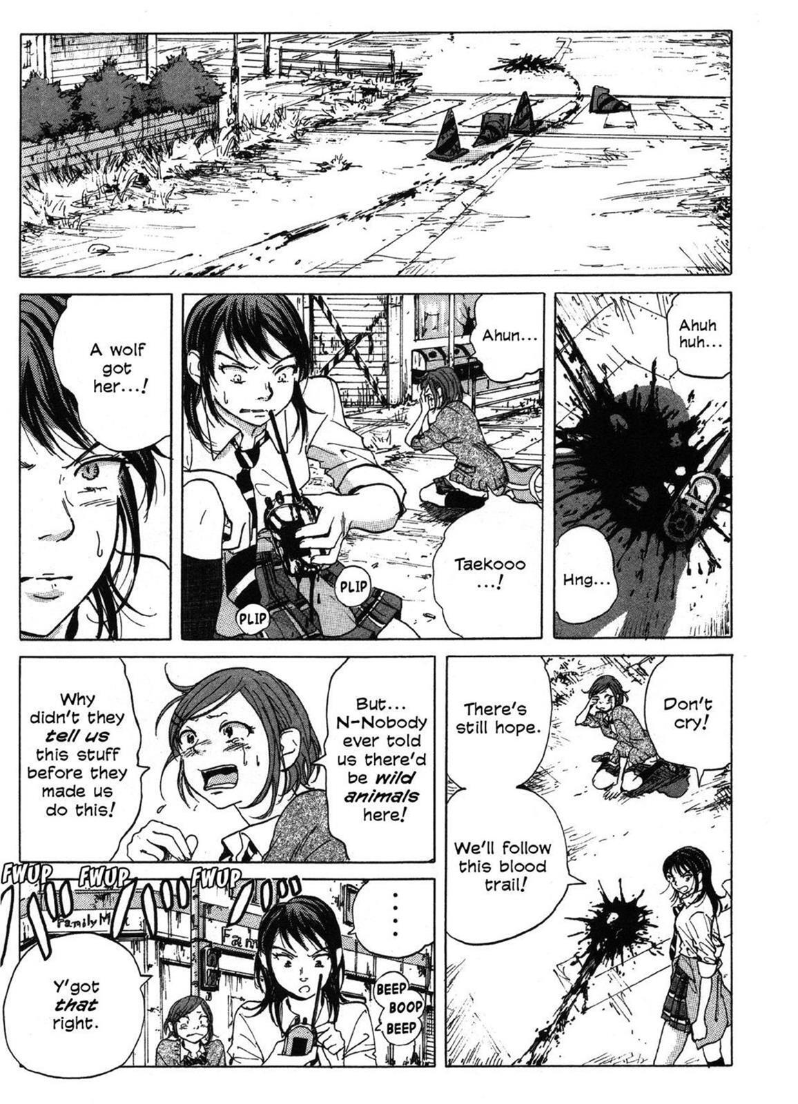 Read Coppelion Manga Online