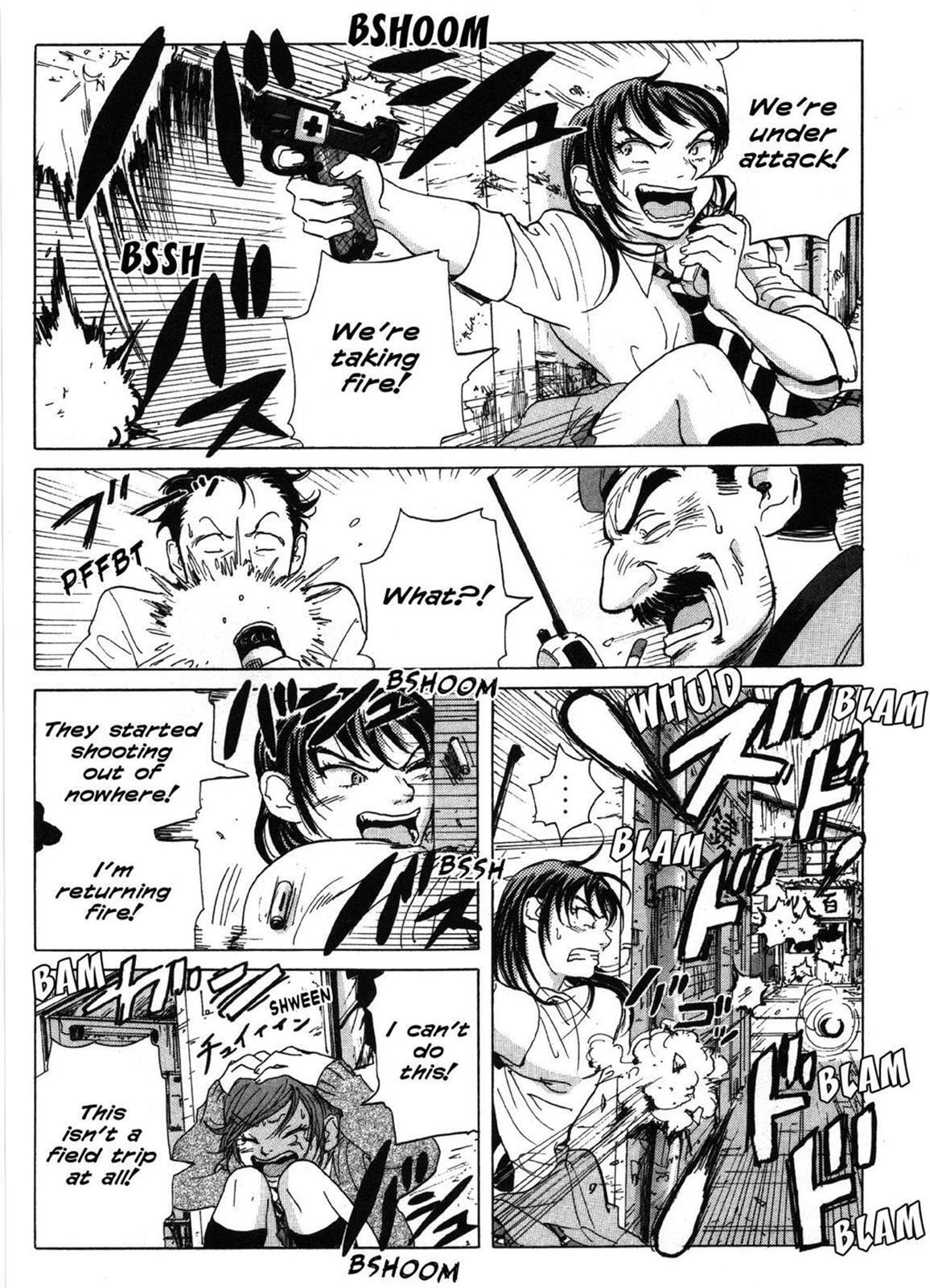 Read Coppelion Manga Online