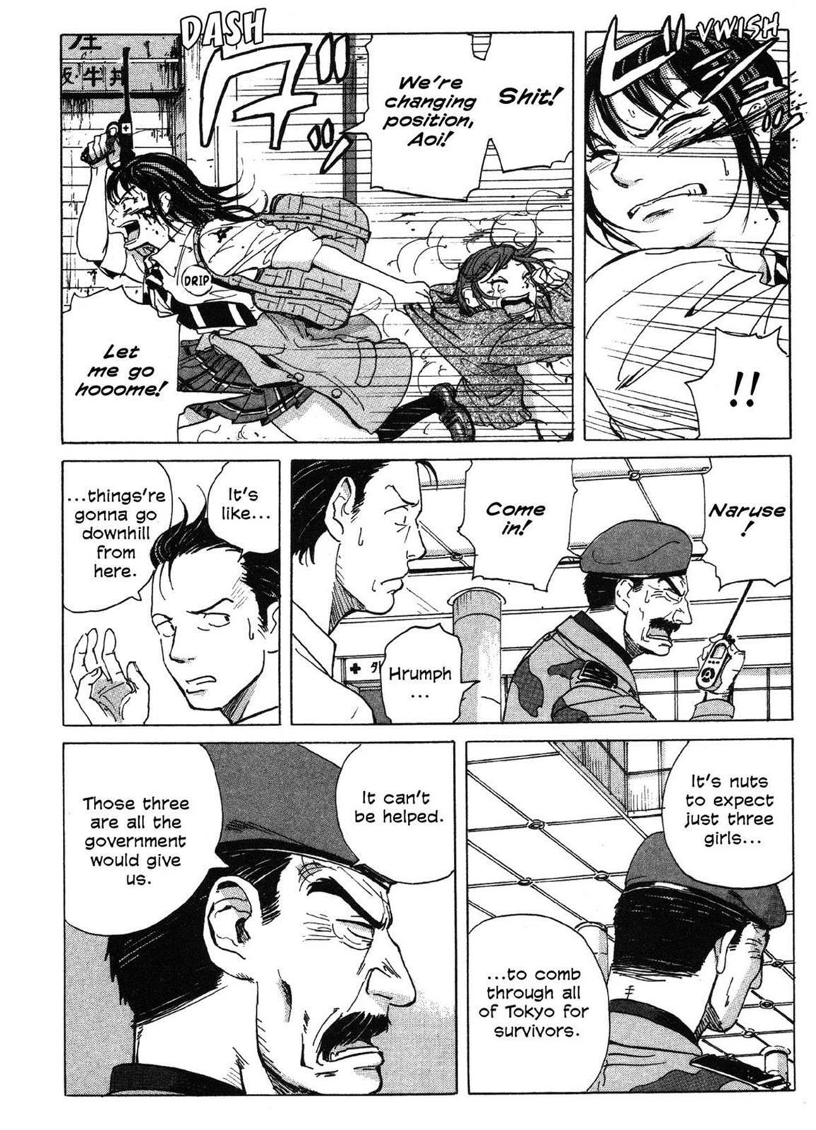 Read Coppelion Manga Online