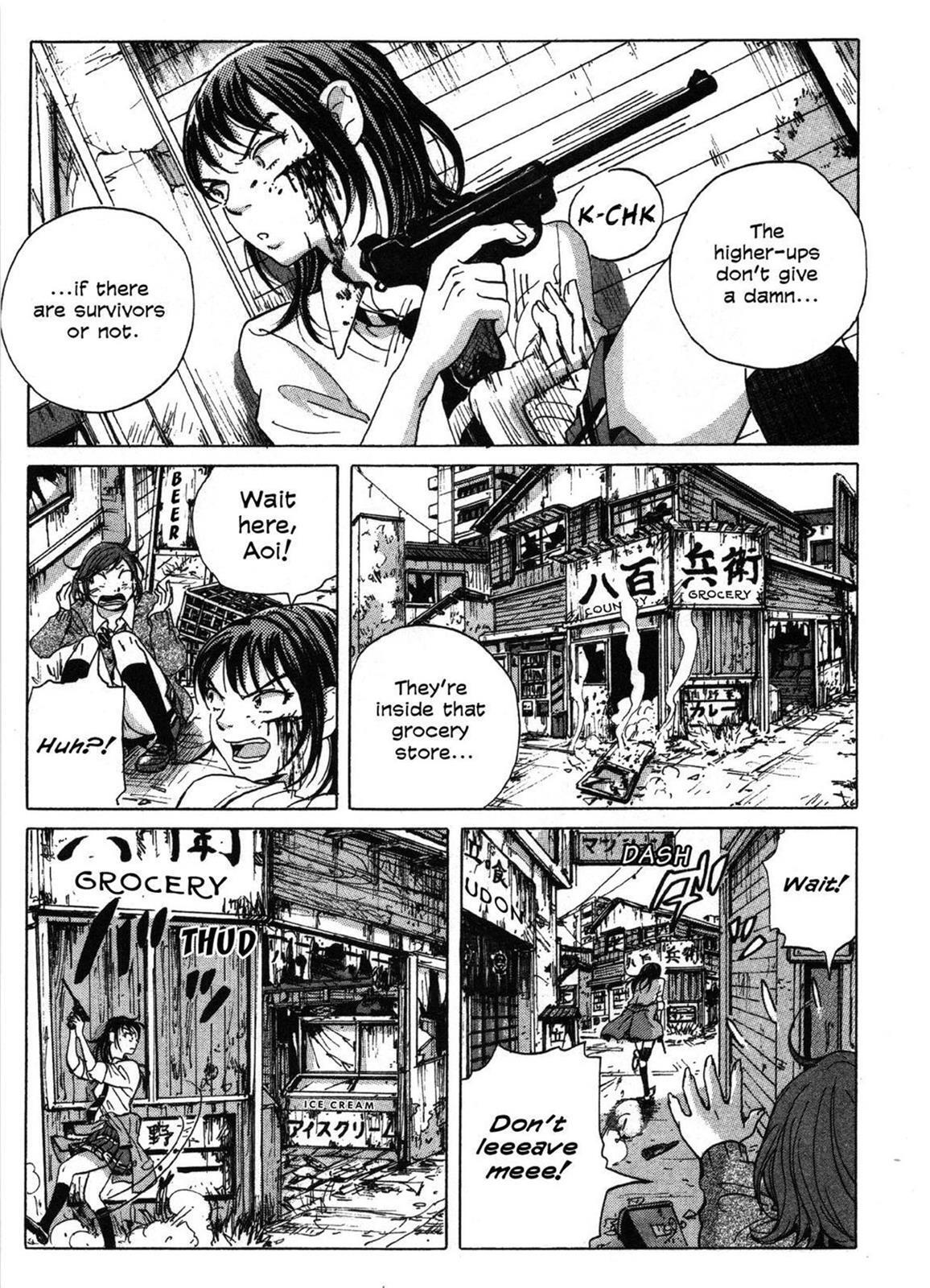 Read Coppelion Manga Online