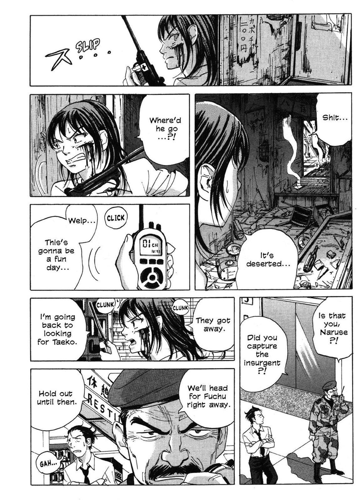 Read Coppelion Manga Online
