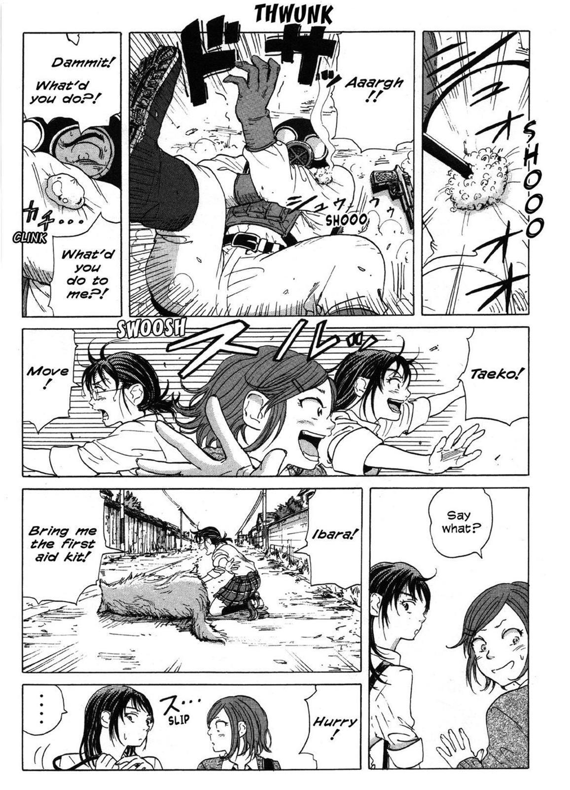 Read Coppelion Manga Online