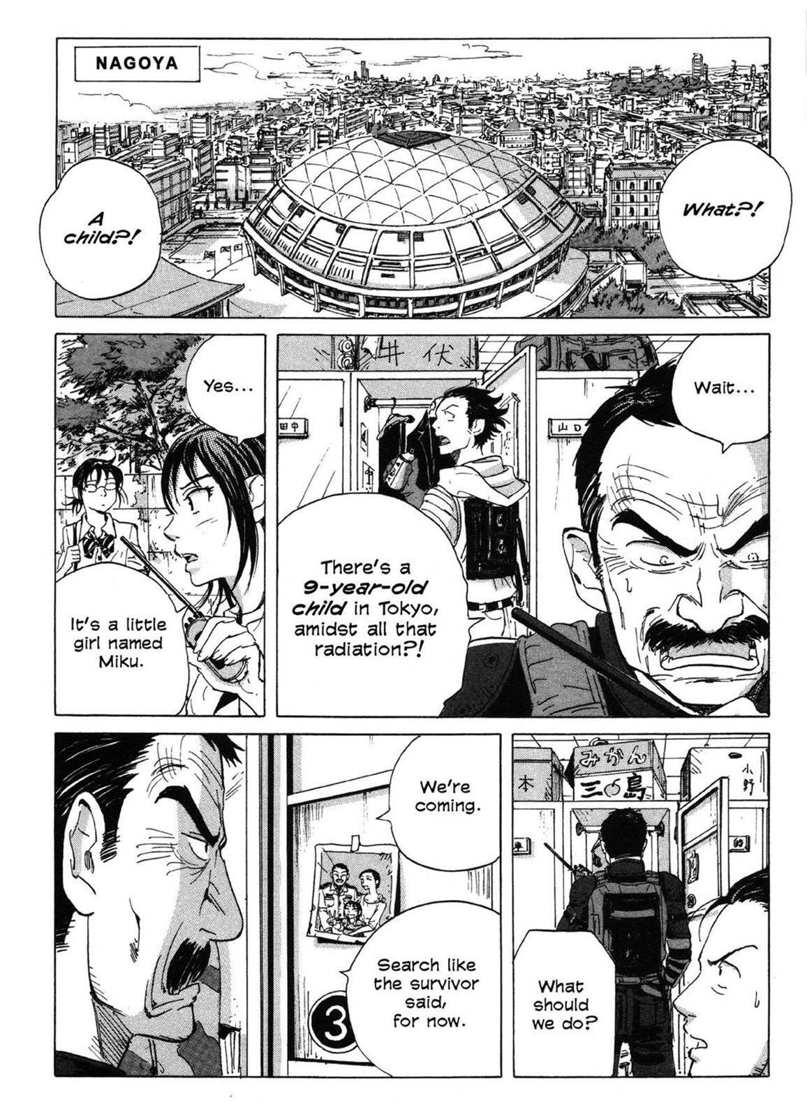 Read Coppelion Manga Online