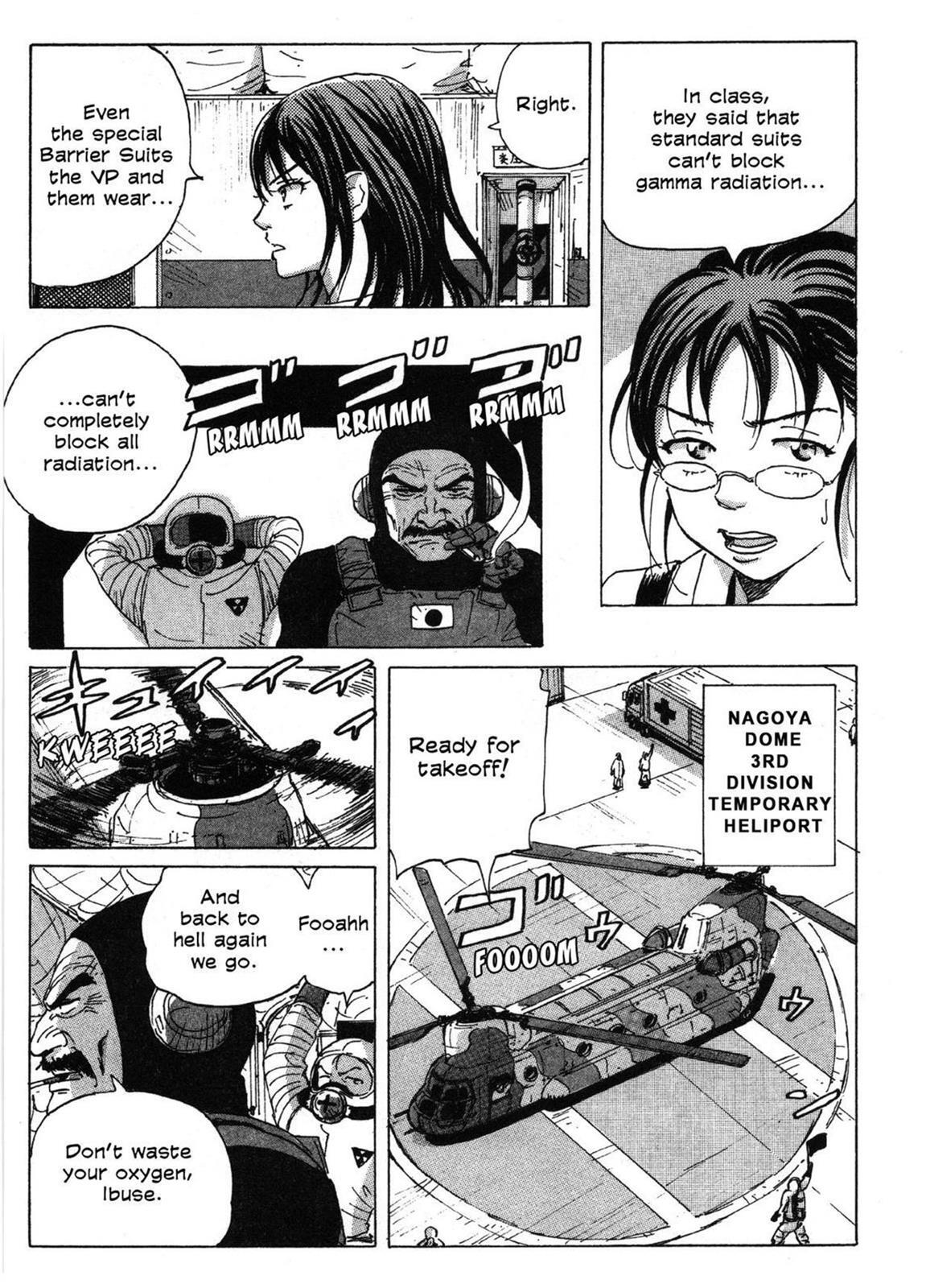 Read Coppelion Manga Online