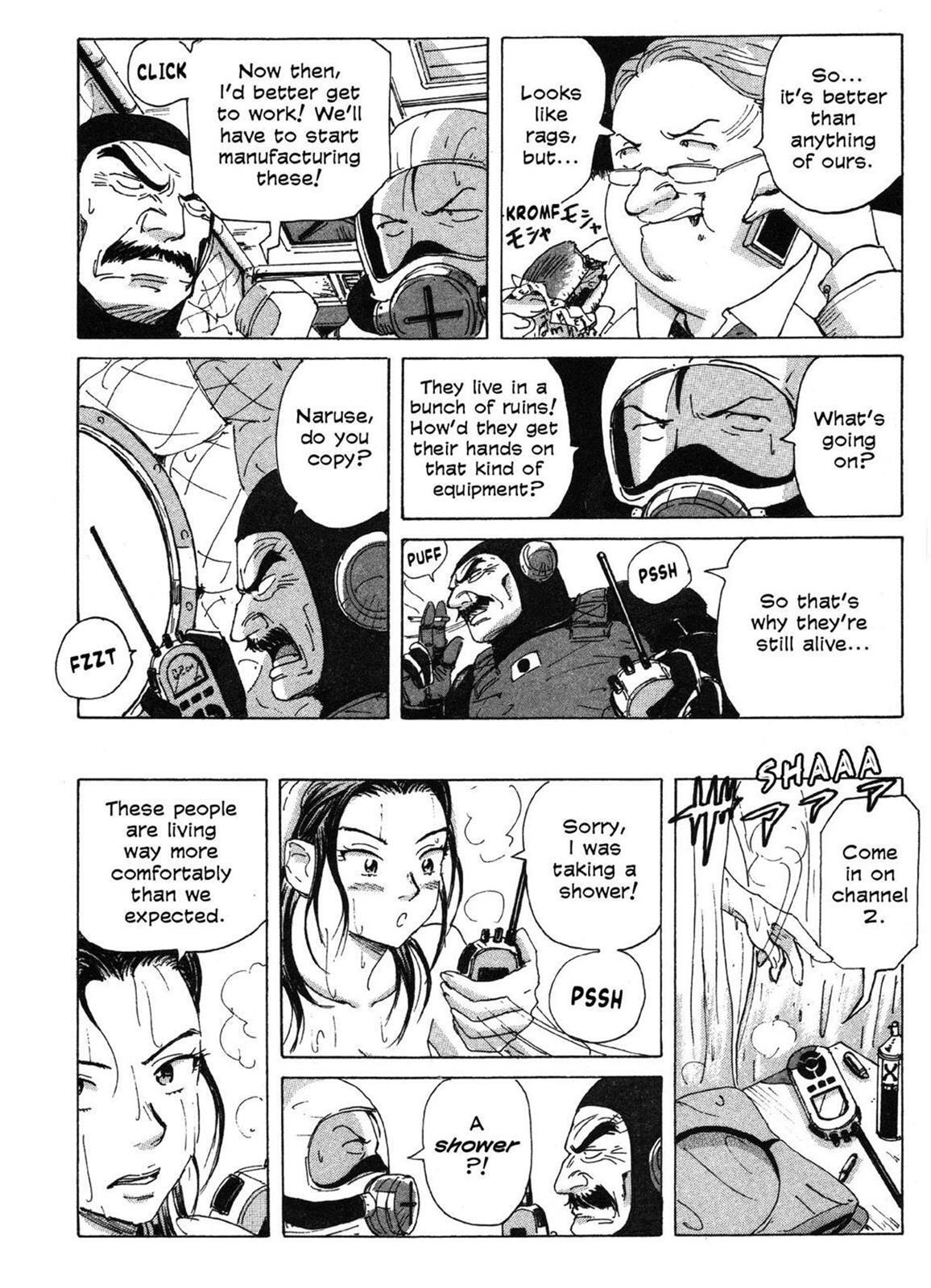 Read Coppelion Manga Online
