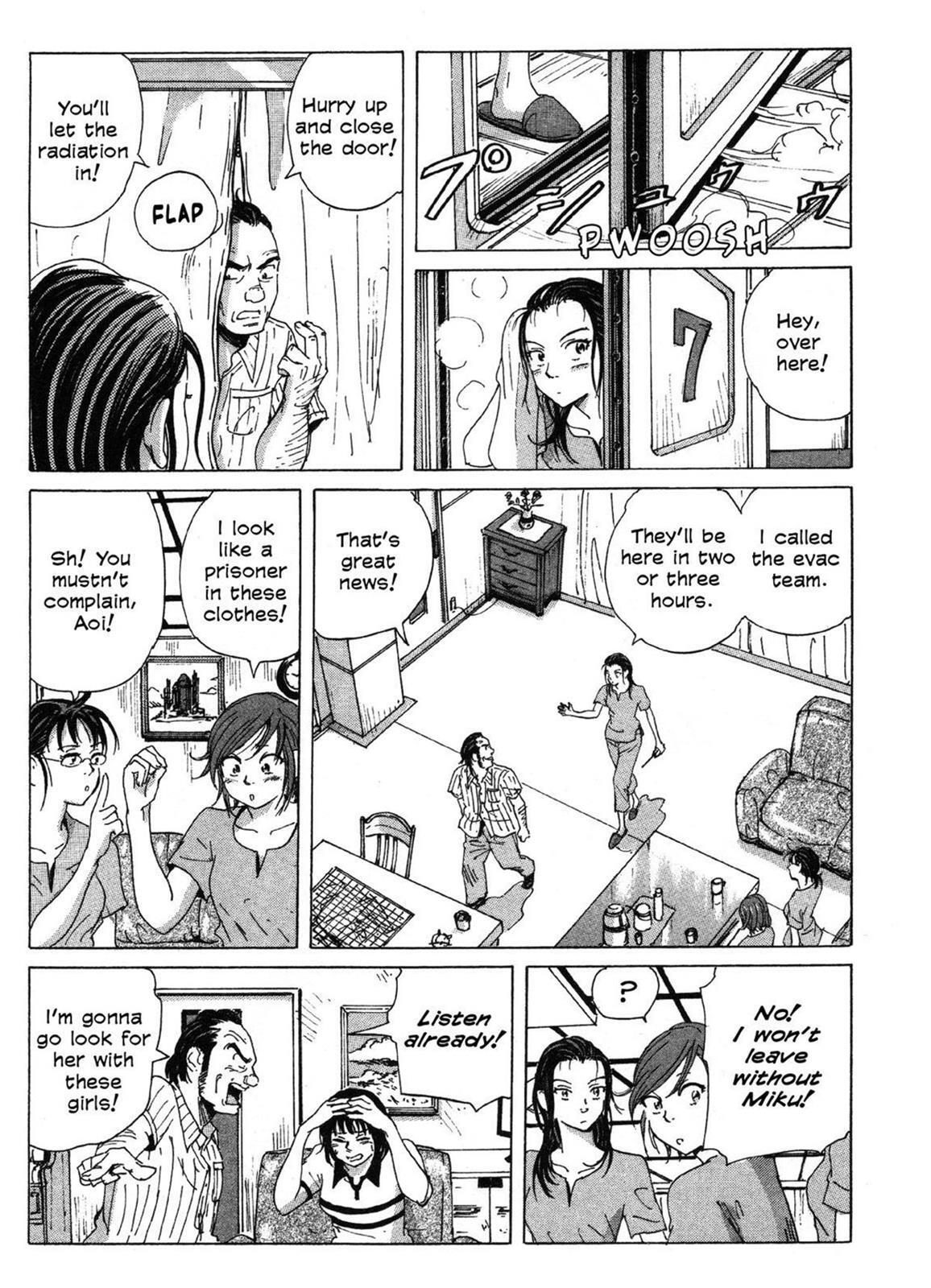 Read Coppelion Manga Online