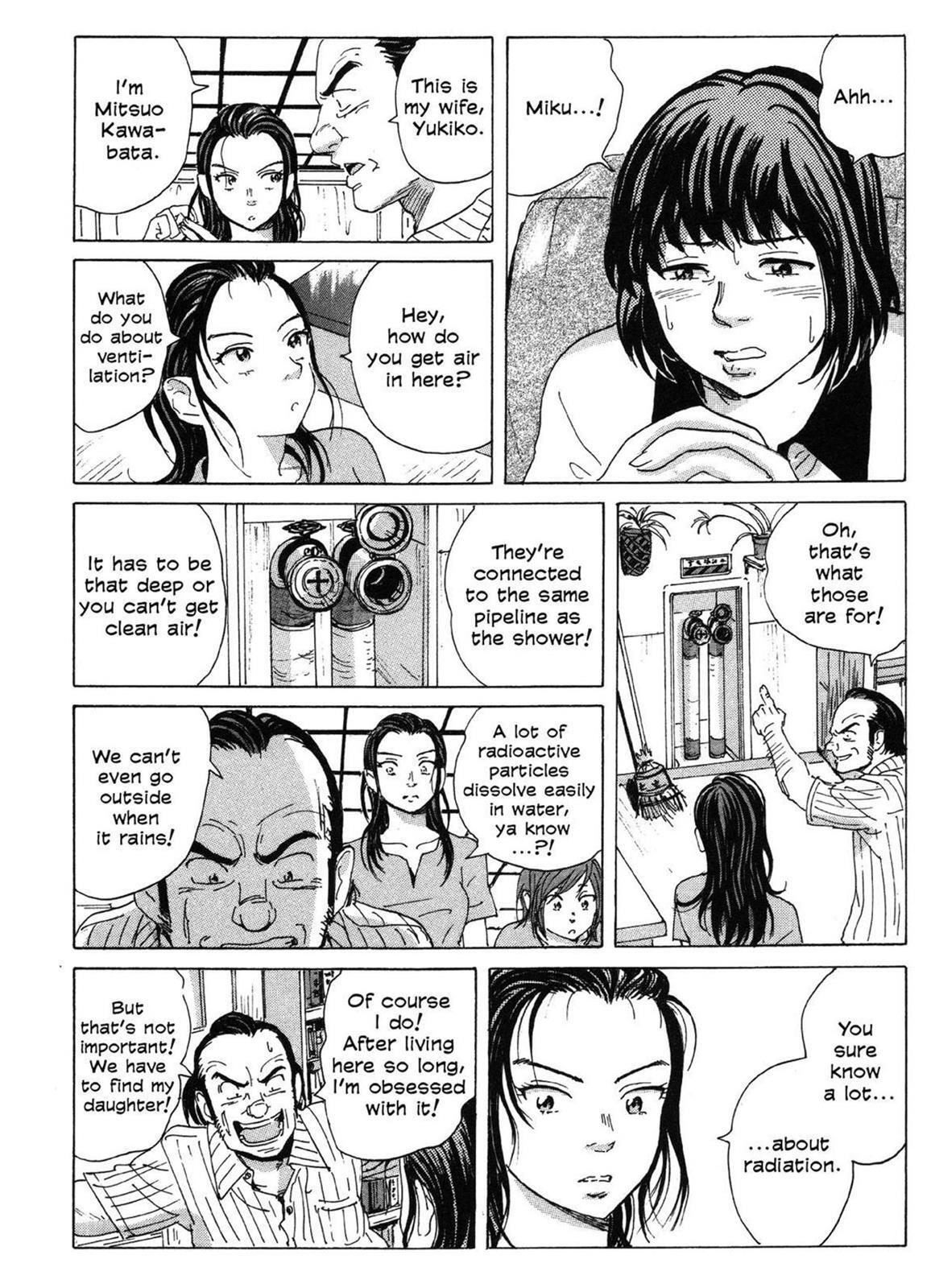 Read Coppelion Manga Online