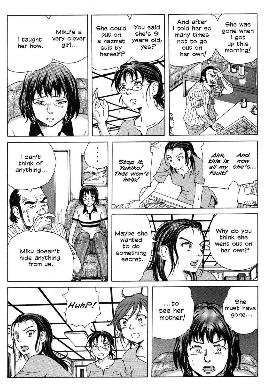 Read Coppelion Manga Online