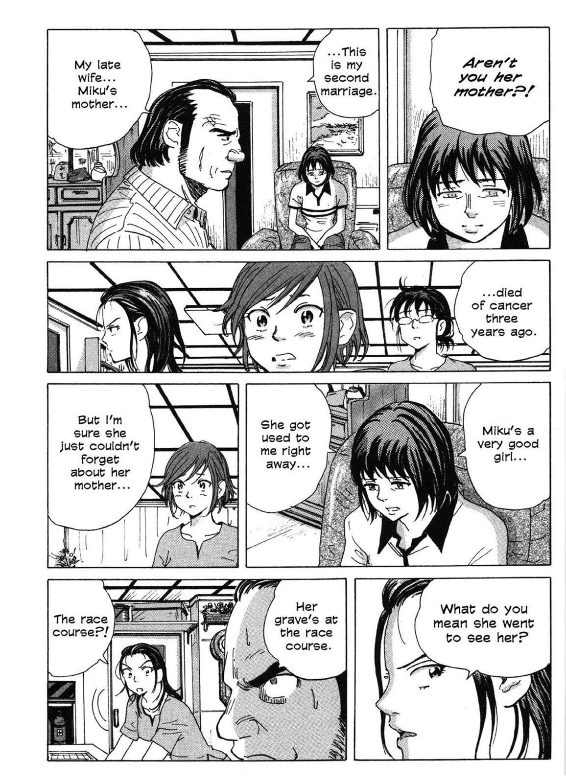 Read Coppelion Manga Online