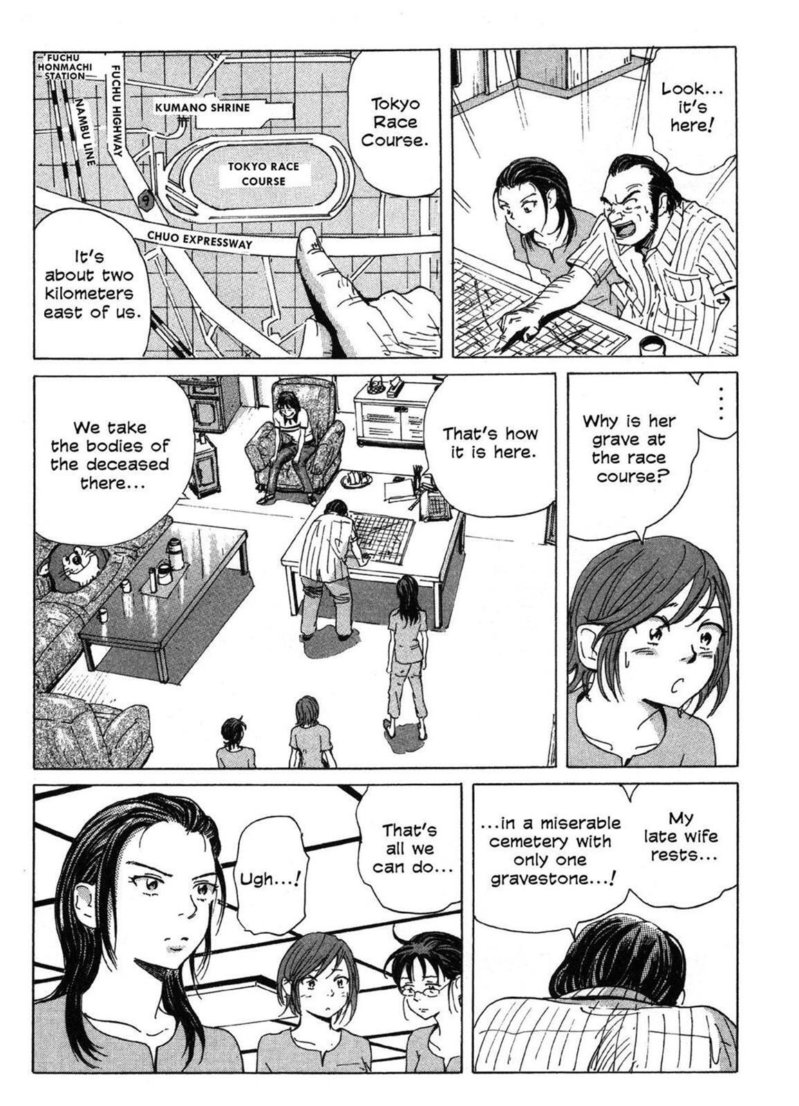 Read Coppelion Manga Online
