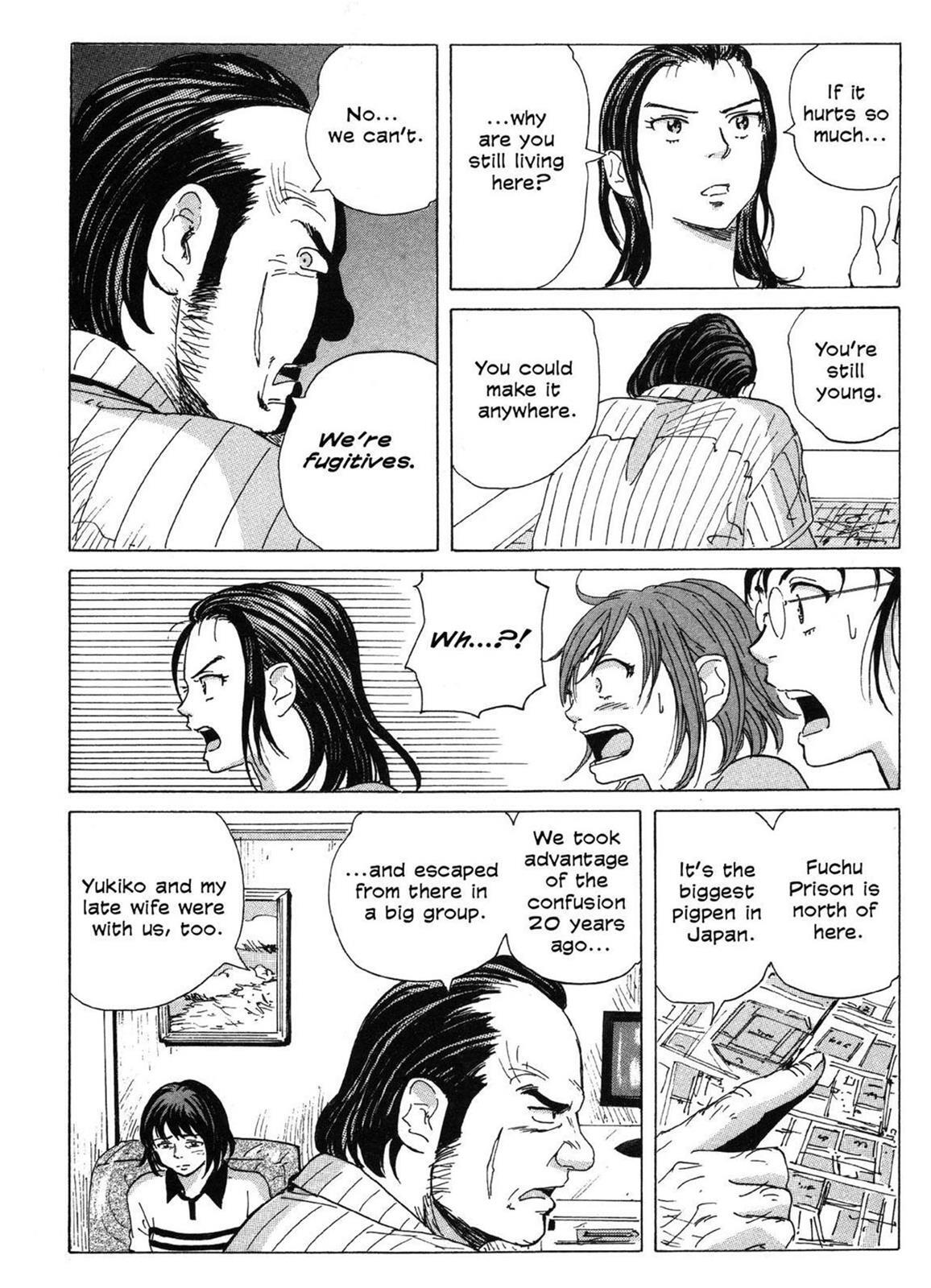 Read Coppelion Manga Online