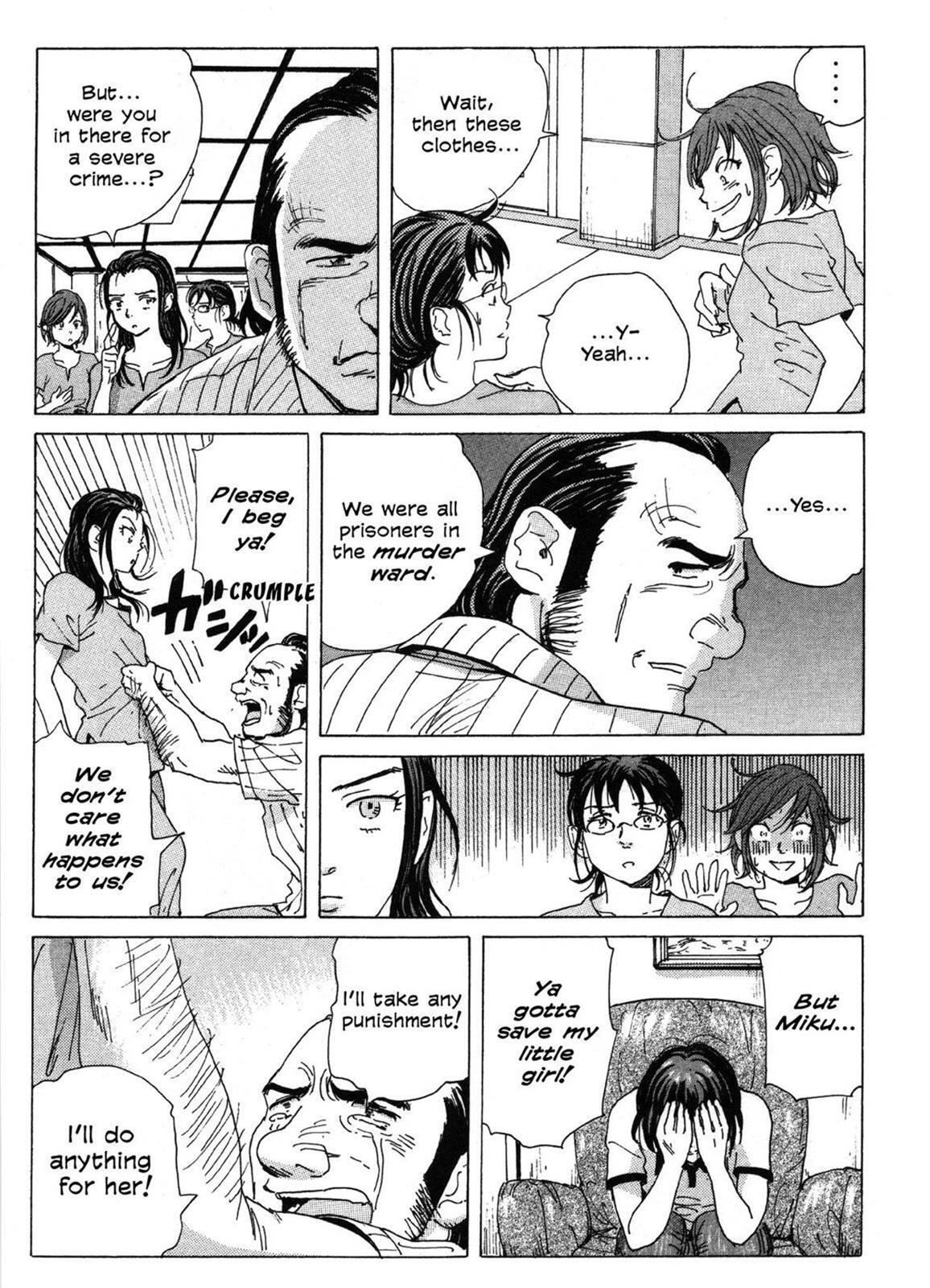 Read Coppelion Manga Online