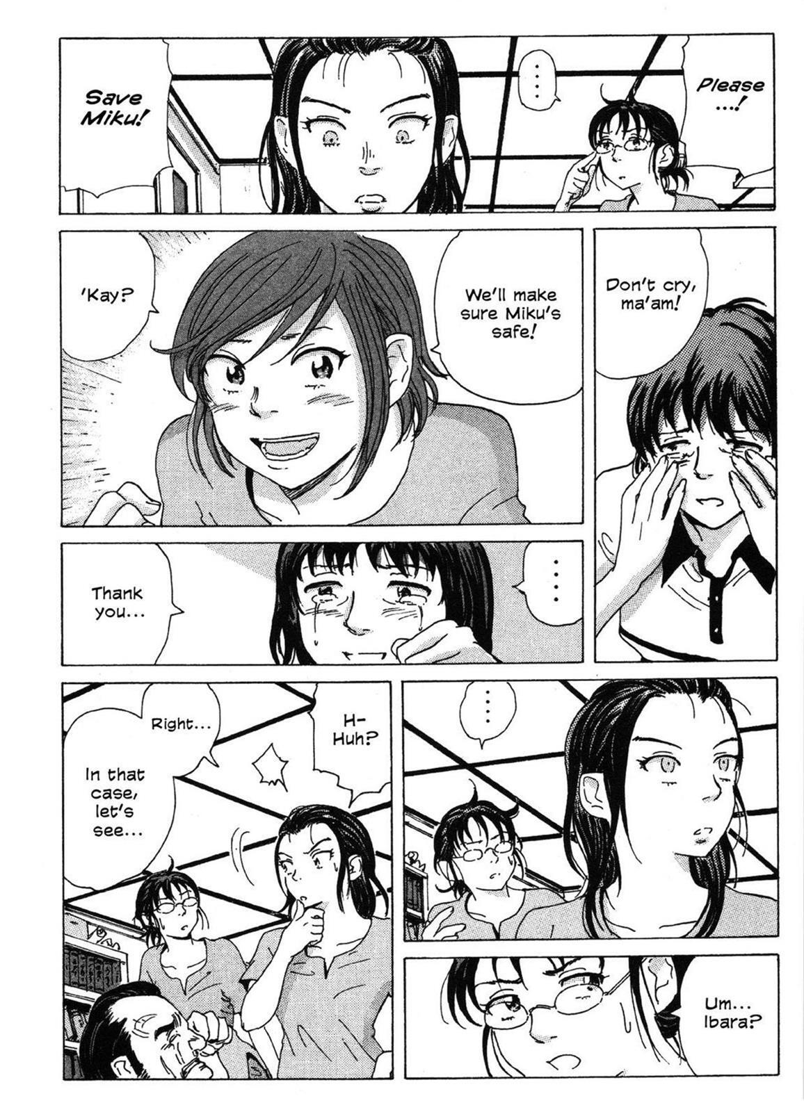 Read Coppelion Manga Online