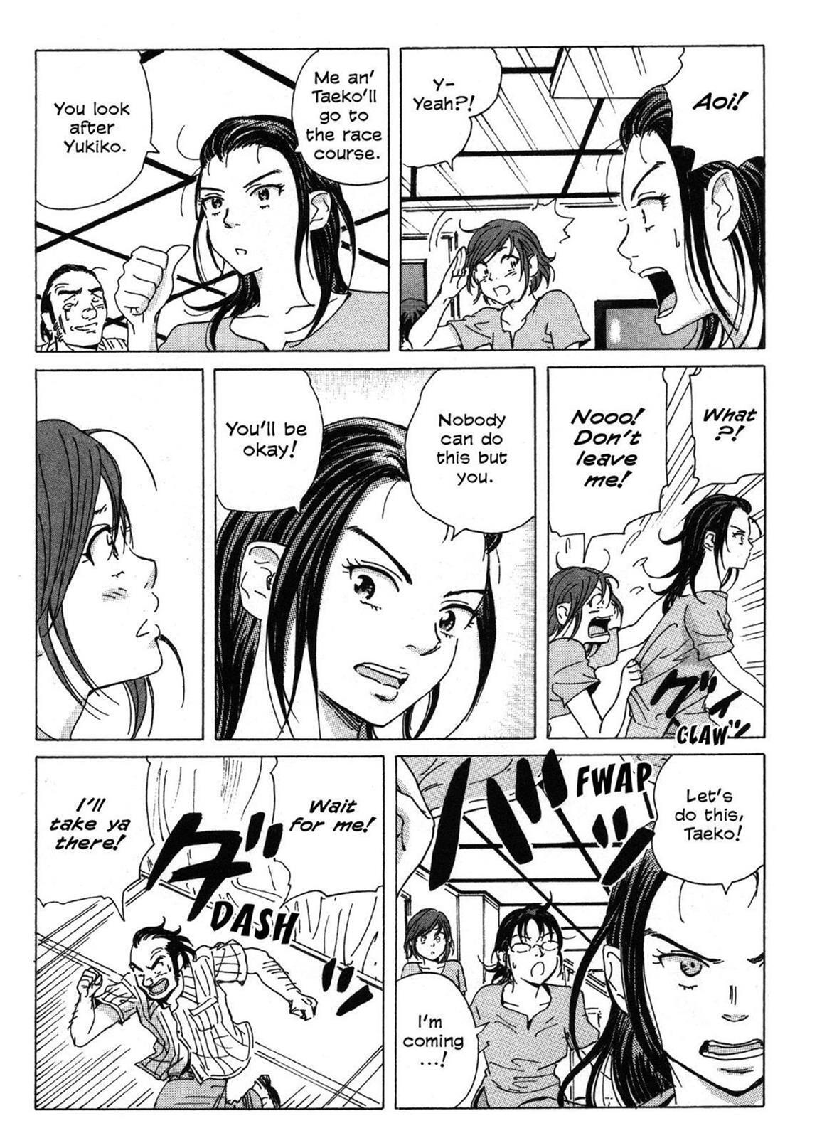 Read Coppelion Manga Online