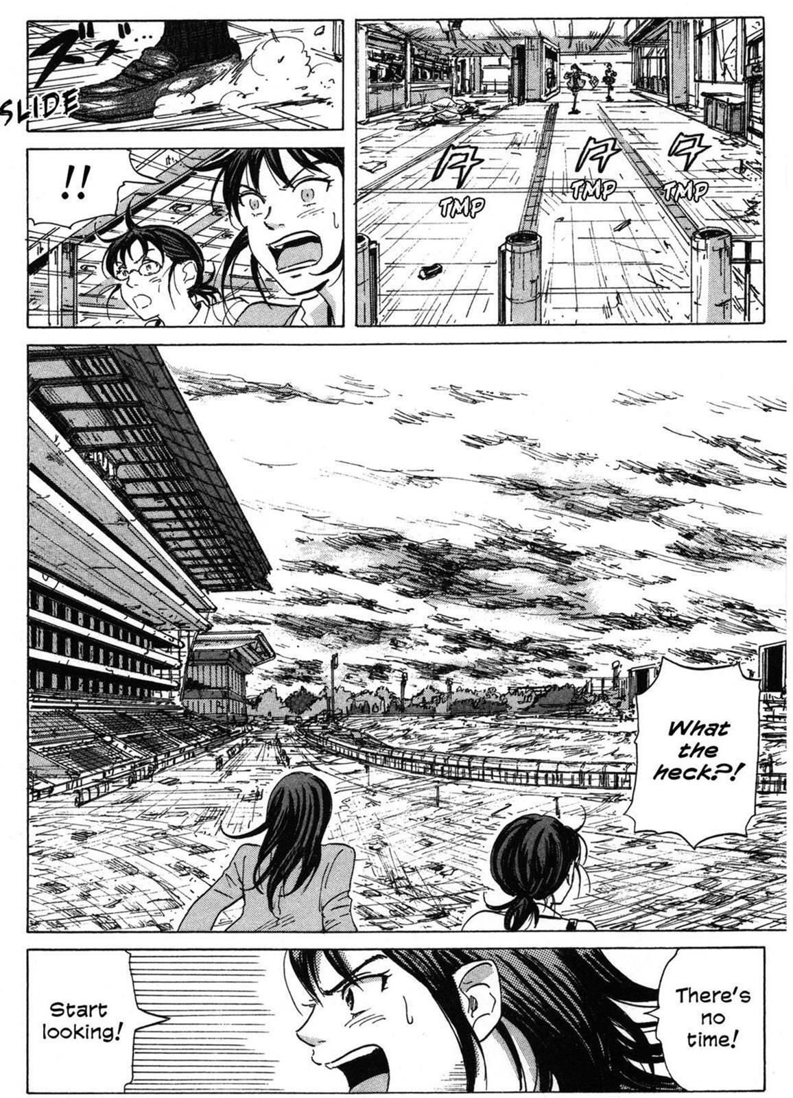 Read Coppelion Manga Online